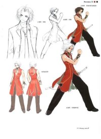 BUY NEW shining wind - 173490 Premium Anime Print Poster